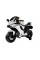 Детский электробайк LEANToys TR1603