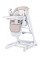 Стульчик для кормления Caretero INDIGO