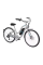 Електричний велосипед Huffy Everett+ Silver 27,5" E4870WP