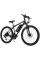 Електричний велосипед Huffy Transic+ 26" E4880WP