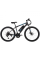 Електричний велосипед Huffy Transic+ 26" E4880WP