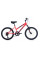 Велосипед Huffy MTB Stone Mountain 20" Pink 73818W