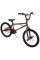 Велосипед Huffy BMX REVOLT 20" 23549W
