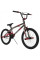 Велосипед Huffy BMX REVOLT 20" 23549W