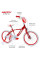 Детский велосипед Huffy GLIMMER 18" Red 79879W