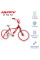 Детский велосипед Huffy GLIMMER 18" Red 79879W