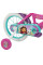 Дитячий велосипед Huffy 14" для дівчат
