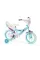 Дитячий велосипед Huffy 14" для дівчат