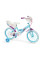 Детский велосипед Huffy Disney 16" для девочек