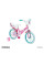 Детский велосипед Huffy Disney 16" для девочек