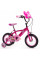 Дитячий велосипед Huffy Disney 12" для дівчат