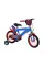 Дитячий велосипед Huffy 14" для хлопчиків