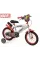 Дитячий велосипед Huffy 14" для хлопчиків