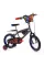 Дитячий велосипед Huffy 14" для хлопчиків