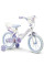 Дитячий велосипед Huffy 16" для дівчат
