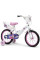 Дитячий велосипед Huffy 16" для дівчат