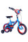 Дитячий велосипед Huffy 12" для хлопчиків