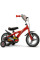 Дитячий велосипед Huffy 12" для хлопчиків
