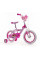 Дитячий велосипед Huffy Disney 14" для дівчат