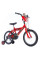Дитячий велосипед Huffy 16" для хлопчиків