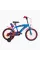 Детский велосипед Huffy Disney 16" для мальчиков