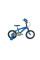 Детский велосипед Huffy MOTO X 14" 79469W