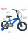 Детский велосипед Huffy MOTO X 14" 79469W
