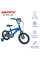 Детский велосипед Huffy MOTO X 14" 79469W