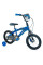 Детский велосипед Huffy MOTO X 14" 79469W