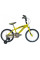 Детский велосипед Huffy MOTO X 18" 79869W
