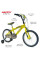 Детский велосипед Huffy MOTO X 18" 79869W