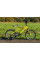 Детский велосипед Huffy MOTO X 18" 79869W
