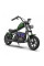 Детский электромотоцикл Hyper Gogo Cruiser 12 Plus