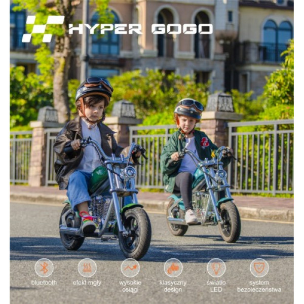 Детский электромотоцикл Hyper Gogo Cruiser 12 Plus с приложением