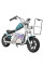 Детский электромотоцикл Hyper Gogo Cruiser 12 Plus с приложением