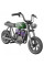 Детский электромотоцикл Hyper Gogo Pioneer 12 Plus