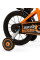 Велосипед TOIMSA 14" RACING