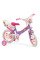Велосипед TOIMSA 14" Paw Patrol Violet