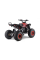 Дитячий квадроцикл на пальне Ramiz RENEGADE HighPer 125CC