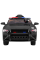 Детский электромобиль Ramiz GT Sport Police (Mustang)