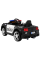 Детский электромобиль Ramiz GT Sport Police (Mustang)