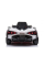 Дитячий електромобіль Ramiz Lamborghini Lamborghini SIAN