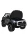 Дитячий електромобіль Ramiz Toyota Hilux 2