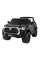 Дитячий електромобіль Ramiz Toyota Hilux 2