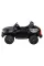 Дитячий електромобіль Ramiz Toyota Hilux 2