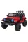 Дитячий електромобіль Ramiz OFF-ROAD 3.0
