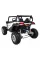Дитячий електромобіль Ramiz Buggy UTV-MX
