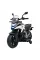Детский электробайк Ramiz Honda NC750X