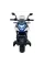 Детский электробайк Ramiz Honda NC750X