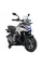 Детский электробайк Ramiz Honda NC750X